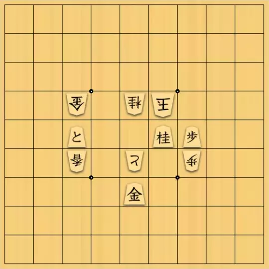 keima82さんが投稿した詰将棋「２３．「戯れるSlowly flowing day」」のサムネイル画像