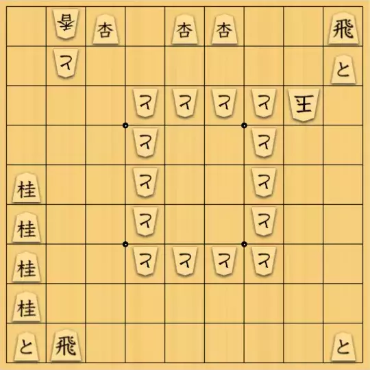 Coughingさんが投稿した詰将棋「練習作」のサムネイル画像