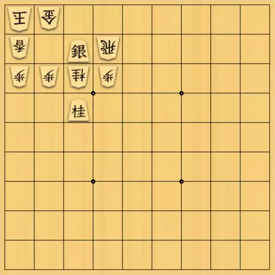 岡本英雄さんが投稿した詰将棋「7手詰問題」のサムネイル画像
