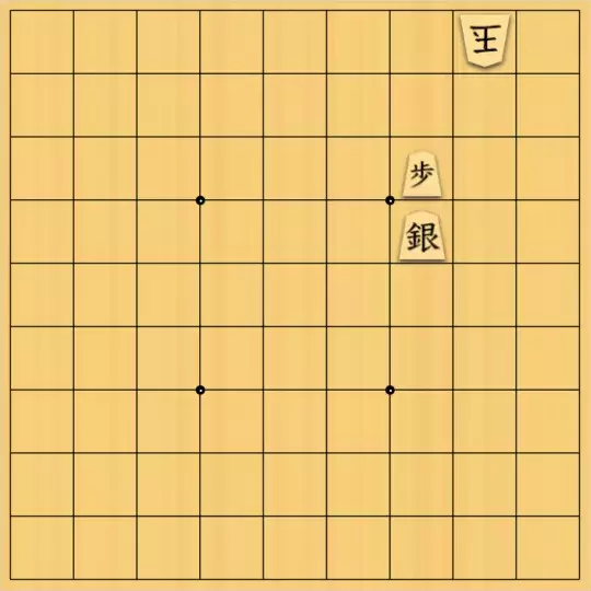 御原真尋さんが投稿した詰将棋「安南詰 #crownfish」のサムネイル画像