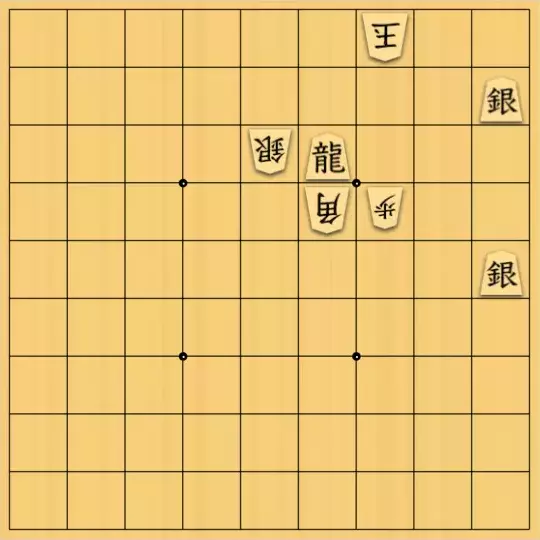 まめオニさんが投稿した詰将棋「永久機関」のサムネイル画像