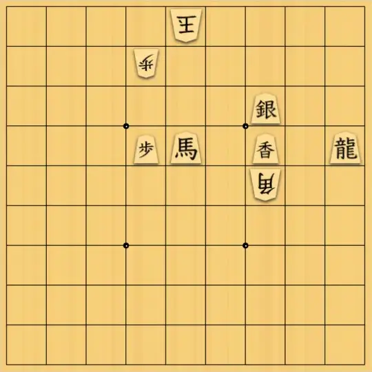 風みどりさんが投稿した詰将棋「おきらく15手詰」のサムネイル画像