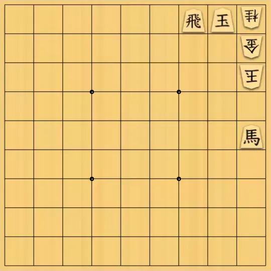 kitty3さんが投稿した詰将棋「5手詰 シン・キティ手筋a（改良版2）」のサムネイル画像