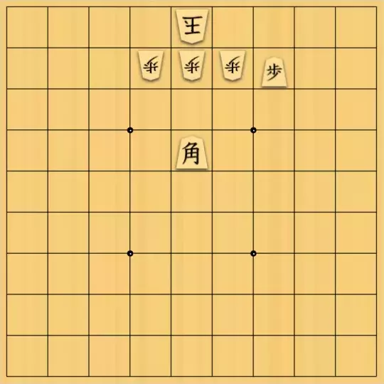 じんぽんチャンネルさんが投稿した詰将棋「№0992_250607_7手詰」のサムネイル画像