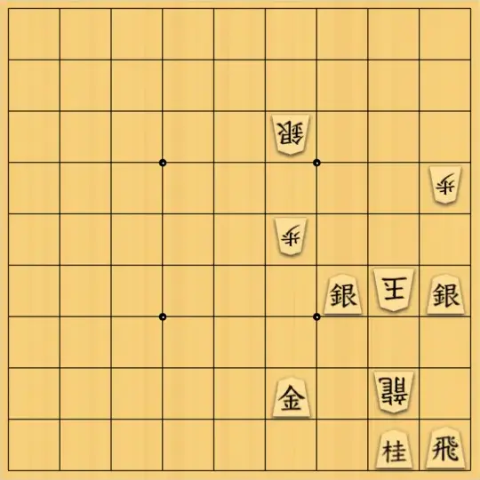 mtmtさんが投稿した詰将棋「11手詰」のサムネイル画像