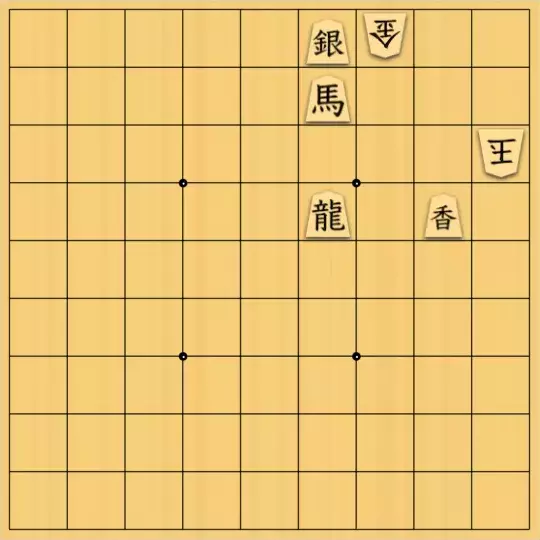 もじゃのやさんが投稿した詰将棋「詰将棋No.71」のサムネイル画像