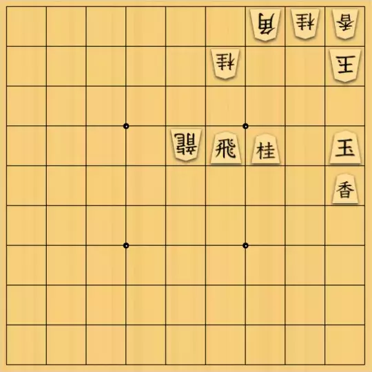 あたまかなさんが投稿した詰将棋「(^O^)／15手詰だよ　#336」のサムネイル画像