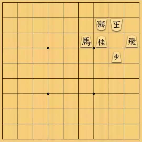 keima82さんが投稿した詰将棋「5手詰_11」のサムネイル画像
