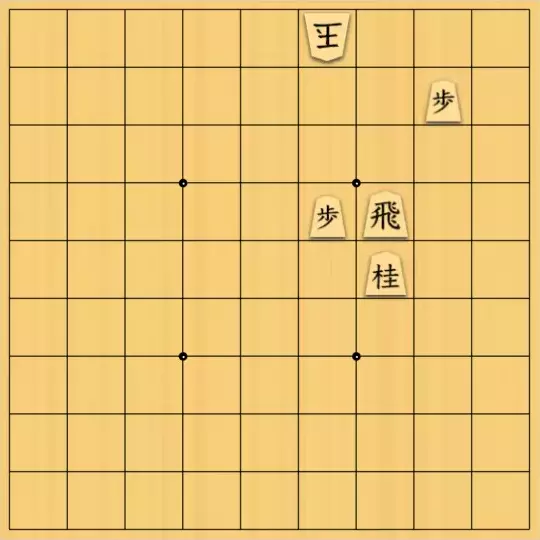 keima82さんが投稿した詰将棋「15手詰_11」のサムネイル画像
