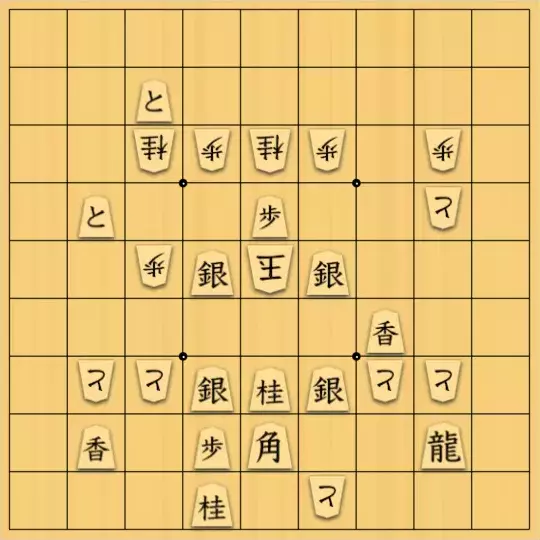 やよいさんが投稿した詰将棋「#2　改良図」のサムネイル画像