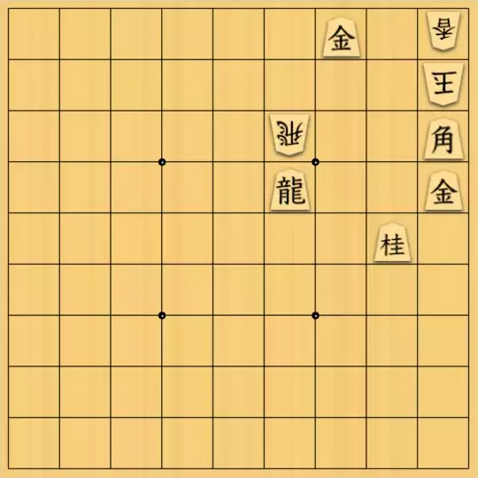 ぎんざけ。さんが投稿した詰将棋「自作詰将棋No.083 軽く」のサムネイル画像