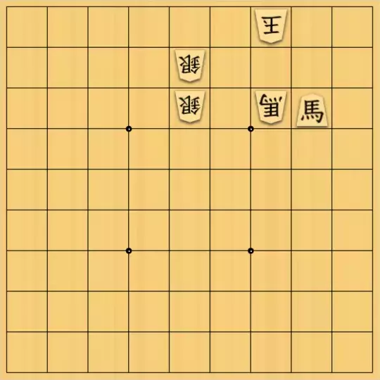 AlexKさんが投稿した詰将棋「5手詰」のサムネイル画像