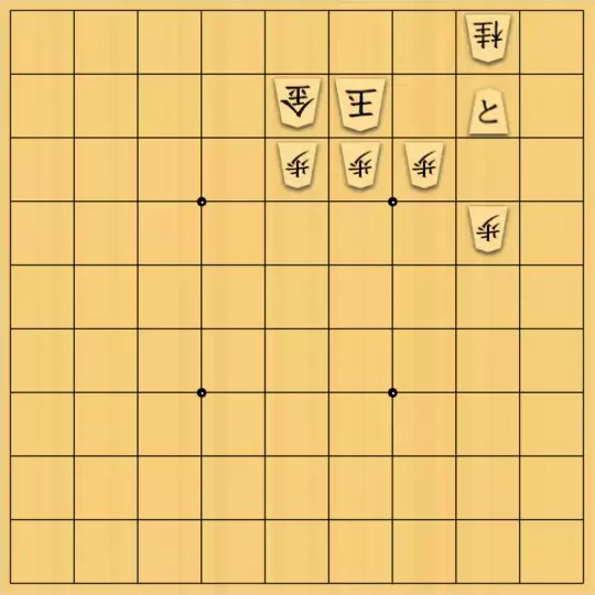 たつさんが投稿した詰将棋「簡単」のサムネイル画像