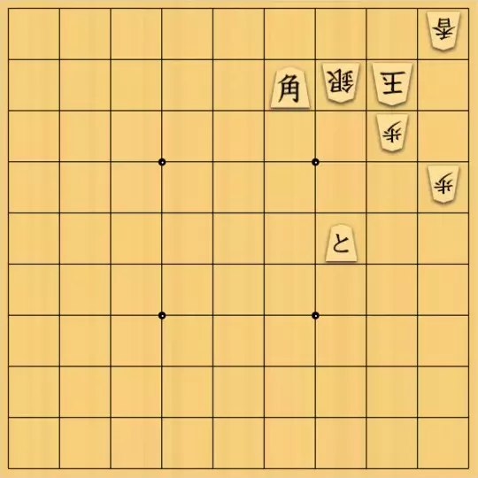 chien1956さんが投稿した詰将棋「初級問題です。」のサムネイル画像