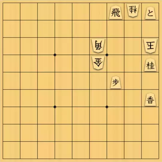 バビル３世さんが投稿した詰将棋「上部脱出阻止」のサムネイル画像