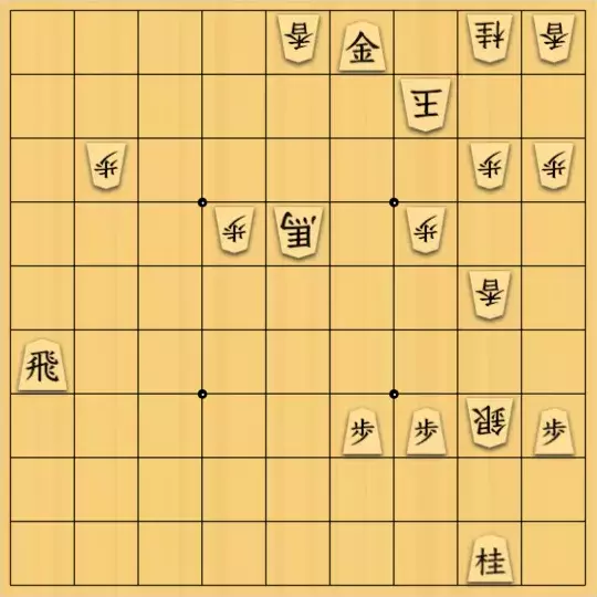 あたまかなさんが投稿した詰将棋「(^O^)／15手詰だよ　#1481」のサムネイル画像