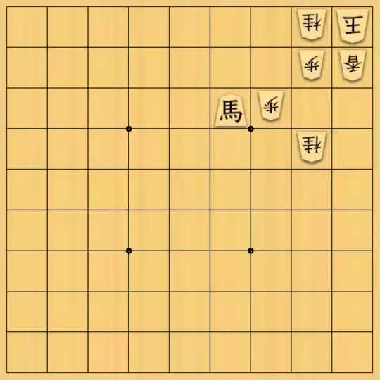 あたまかなさんが投稿した詰将棋「(^O^)／13手詰だよ　#1375」のサムネイル画像