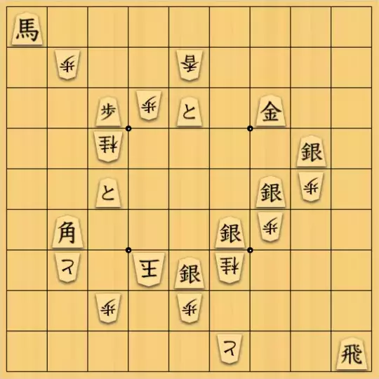 盤上の狼さんが投稿した詰将棋「金と銀のハーモニー」のサムネイル画像