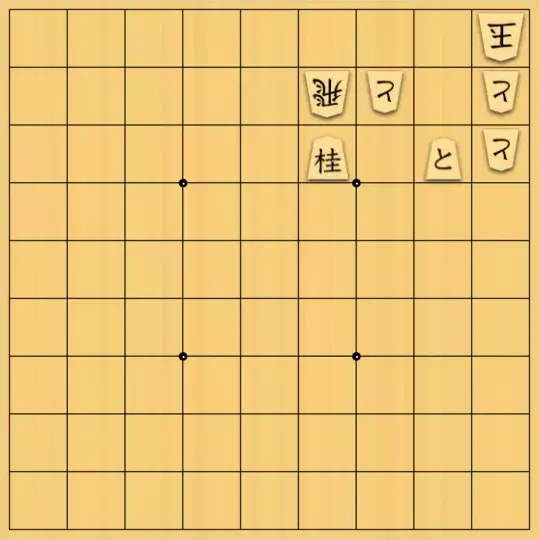 大林満さんが投稿した詰将棋「5手詰、飛車で決める」のサムネイル画像