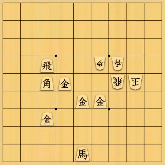 Haruさんが投稿した詰将棋「曲詰練習5」のサムネイル画像
