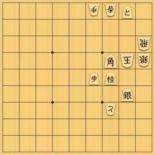 AlexKさんが投稿した詰将棋「5手詰」のサムネイル画像