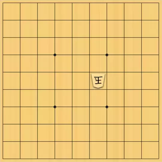 占魚亭さんが投稿した詰将棋「点鏡打歩協力詰 ９手 ※左王を使用」のサムネイル画像