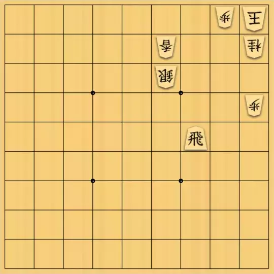 バビル３世さんが投稿した詰将棋「とてもやさしい姉さん」のサムネイル画像