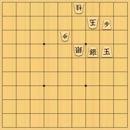 こきょうていさんが投稿した詰将棋「15手詰」のサムネイル画像