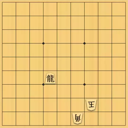 占魚亭さんが投稿した詰将棋「協力詰 ５手」のサムネイル画像