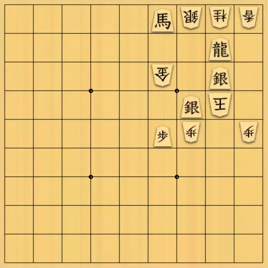 ルパンさんが投稿した詰将棋「No97」のサムネイル画像