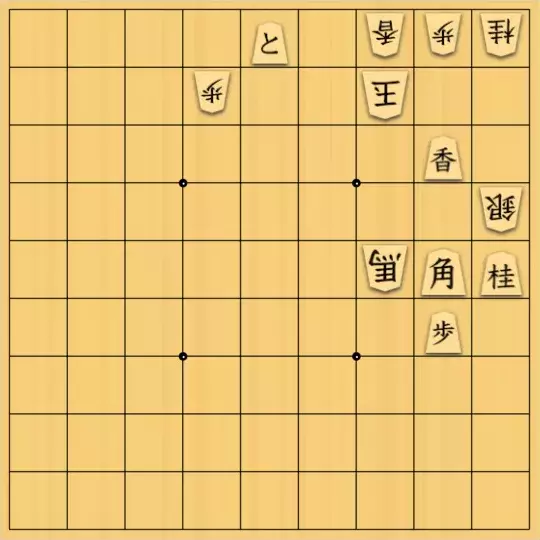 コセさんが投稿した詰将棋「#58（中級）」のサムネイル画像