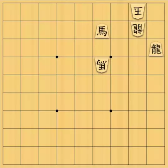 まめオニさんが投稿した詰将棋「真夏日の清涼飲料　20杯目」のサムネイル画像