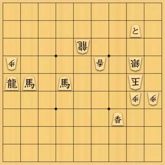 mtmtさんが投稿した詰将棋「あははの辻（自作改作）」のサムネイル画像