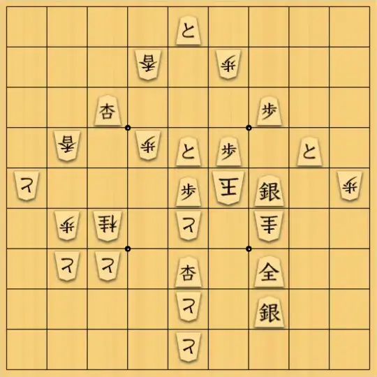 aaaaさんが投稿した詰将棋「命」のサムネイル画像