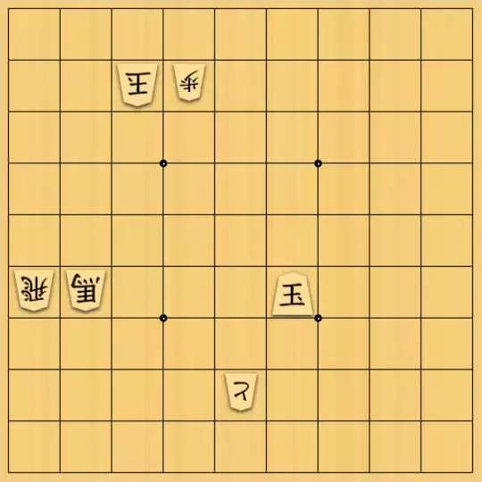 springsさんが投稿した詰将棋「フェアリー#33 協力自玉詰8手」のサムネイル画像