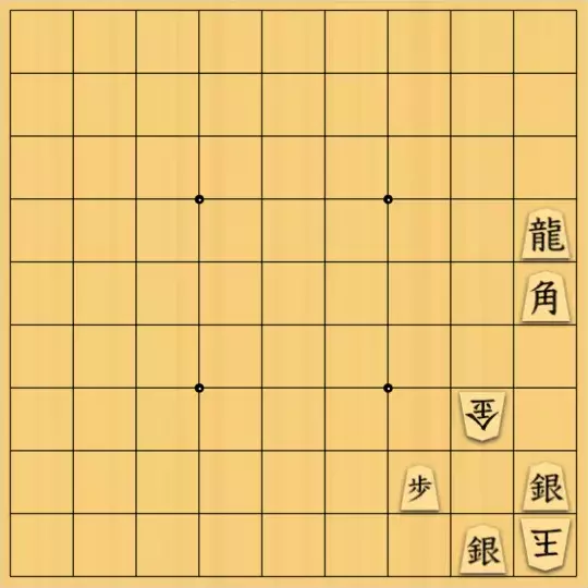 虹霓さんが投稿した詰将棋「いつの日かの姉妹作」のサムネイル画像
