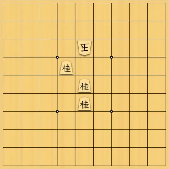 mtmtさんが投稿した詰将棋「１手詰」のサムネイル画像