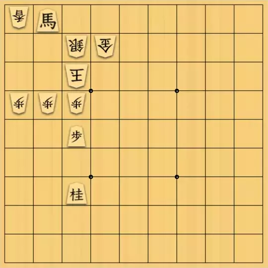 rabiさんが投稿した詰将棋「実戦形」のサムネイル画像