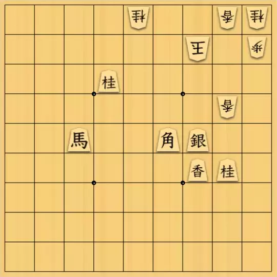 あたまかなさんが投稿した詰将棋「(^O^)／９手詰だよ　#44」のサムネイル画像