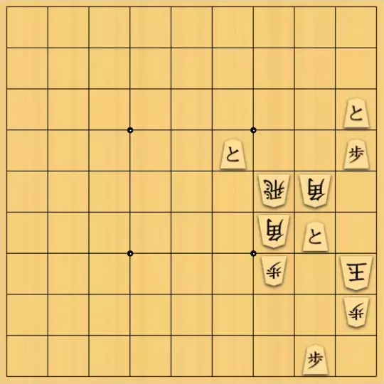 じんぽんチャンネルさんが投稿した詰将棋「№0203_220807_7手詰一種持駒銀　千鳥に継ぐ銀」のサムネイル画像