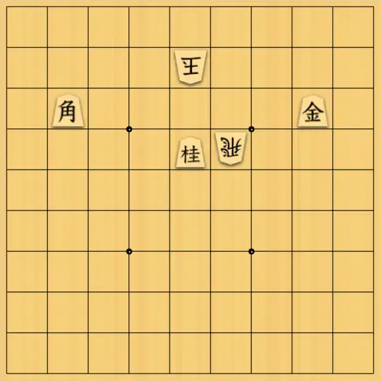 AlexKさんが投稿した詰将棋「5手詰」のサムネイル画像