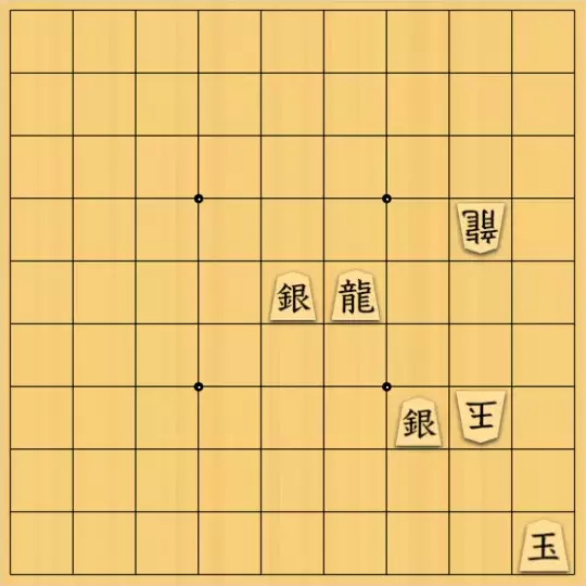 尾形さんが投稿した詰将棋「最善自玉詰10手」のサムネイル画像