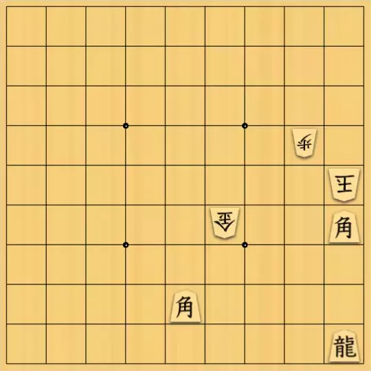 bougin_puyoさんが投稿した詰将棋「5手詰」のサムネイル画像