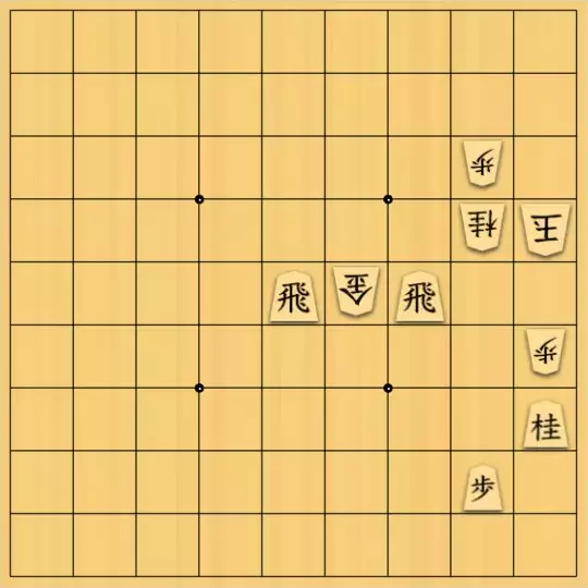 盤上の狼さんが投稿した詰将棋「レレレのおじさん♪」のサムネイル画像