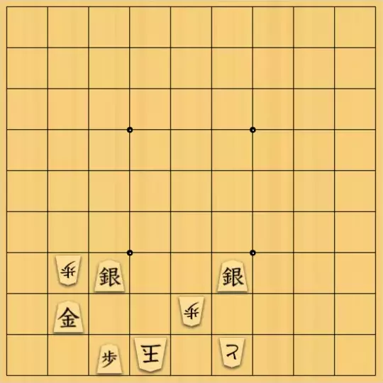 kitty3さんが投稿した詰将棋「9手詰 限定打した駒を原形消去1」のサムネイル画像