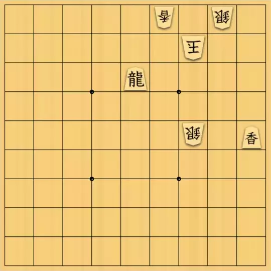 岡本英雄さんが投稿した詰将棋「11手詰問題」のサムネイル画像