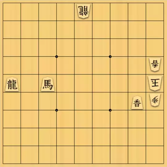 mtmtさんが投稿した詰将棋「龍と馬のバッテリー」のサムネイル画像