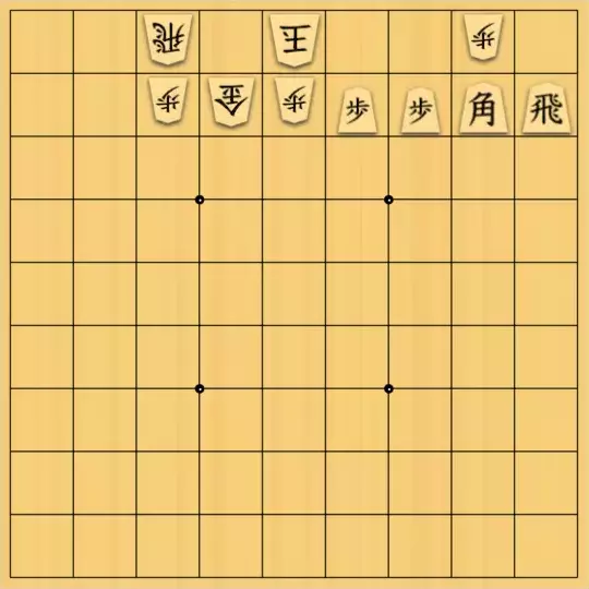 ぴよたろうさんが投稿した詰将棋「邪魔駒だらけ」のサムネイル画像