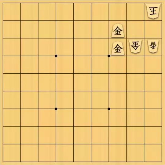 ああああさんが投稿した詰将棋「無題」のサムネイル画像