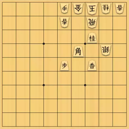 ルパンさんが投稿した詰将棋「No32」のサムネイル画像